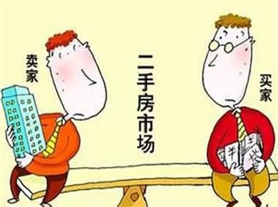 广州二手房5月成交宗数环比跌24.8%