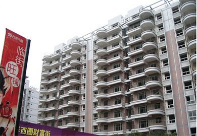 上海经济适用房价格是怎样的
