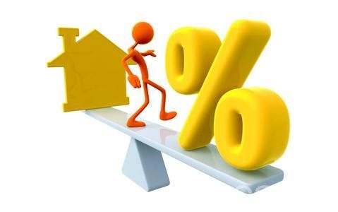 贷款买房的利率怎么算？