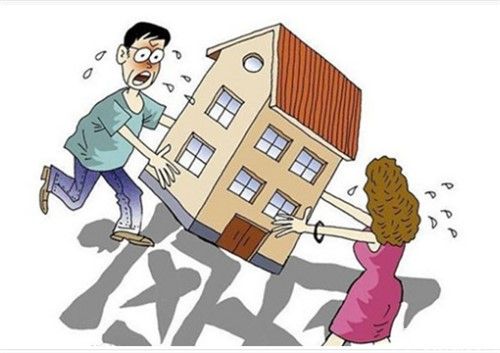 离婚房产增值部分应该如何计算