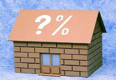 房贷利率上调多少