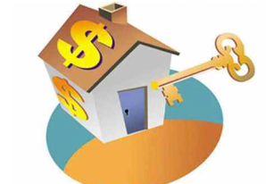 住房抵押额度借贷如何办理