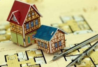 贷款买房子房产证要放在银行吗