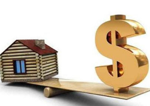贷款买房子要注意什么