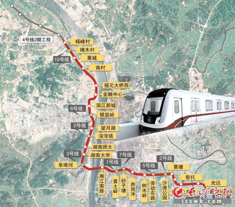 张家界楼市 其他楼讯       长沙地铁4号线预计年底实现全线"洞通"