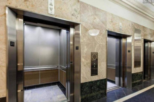电梯房楼层价格是怎样的