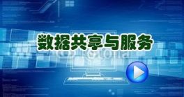 4月楼盘网400来电汇总 看看大家都在看什么