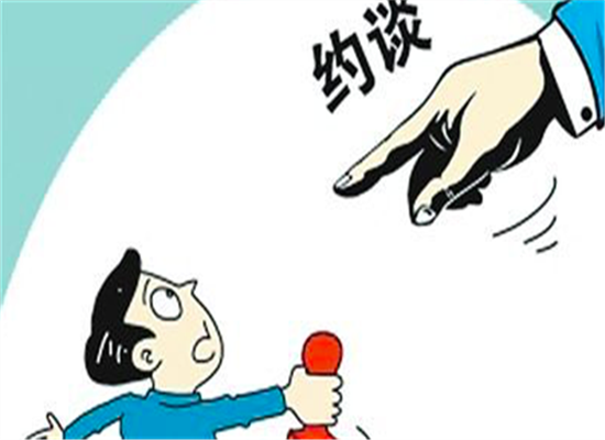 地方约谈启示:抑制楼市高热度 调控或向三四线蔓延