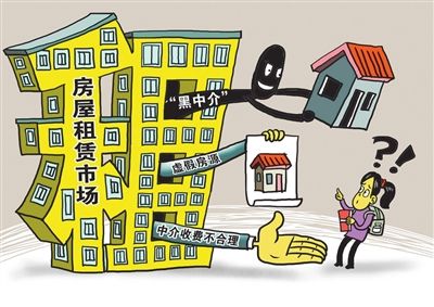 北京限价房新规要求不得捆绑带装修 剑指变相涨价-黄石楼盘网