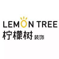 柠檬树装饰江北店