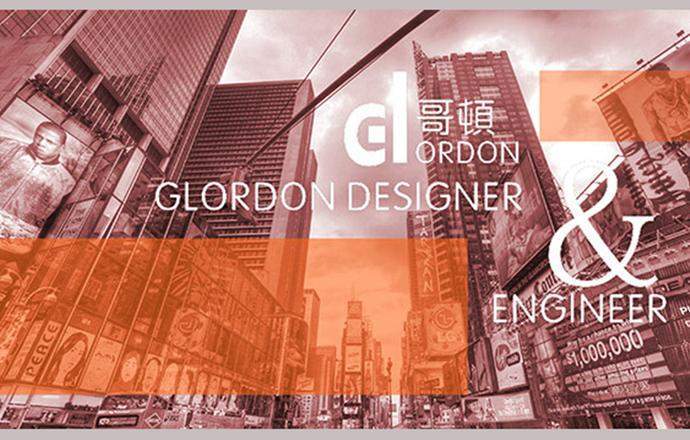 哥頓設計-【Gordon Design®焦点图