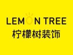 济南柠檬树装饰