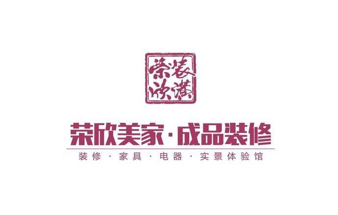 宁波美度美家装潢设计有限公司焦点图