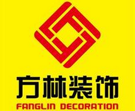 沈阳方林装饰工程有限公司的图片