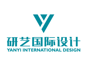 研艺国际设计（上海部）