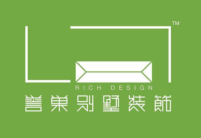 深圳市誉巢装饰设计工程有限公司焦点图
