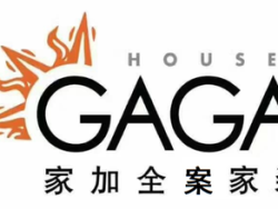 House GaGa全案家装（苏州绿宝店