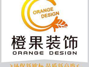 苏州橙果装饰设计工程有限公司干将路分公司