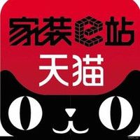 天猫家装e站