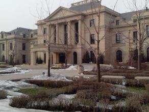 广东星艺装饰红山公司