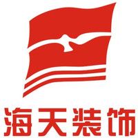 北京海天环艺装饰工程有限公司