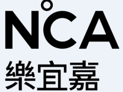 NCA乐宜嘉南头旗舰店
