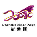 北京紫香柯弘泰装饰设计有限公司