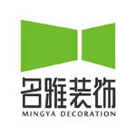 沈阳名雅装饰装修工程有限公司的图片