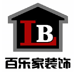 沈阳百乐家装饰工程有限公司的图片