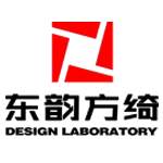 沈阳东韵方绮装饰工程有限公司的图片