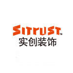 北京实创装饰工程有限公司沈阳分公司的图片