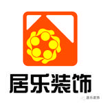 沈阳市居乐装饰工程有限公司的图片
