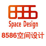 上海8586空间设计工程有限公司