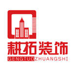 上海耕拓建筑装饰设计工程有限公司。