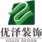 杭州优泽装饰设计工程有限公司