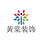 温州黄棠建筑装饰有限公司