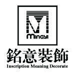 扬州铭意建筑装饰设计工程有限公司