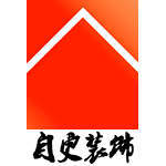 广州自更装饰设计工程有限公司