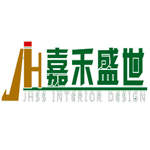惠州市嘉禾盛世装饰设计工程有限公司