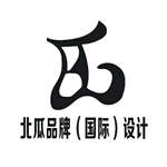 广州北瓜品牌设计有限公司
