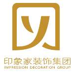 武汉市印象家装饰设计工程有限公司