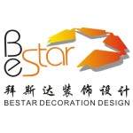 武汉市拜斯达装饰设计工程有限责任公司