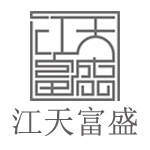 武汉江天富盛设计工程有限公司
