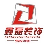 四川鑫磊建筑装饰工程有限公司