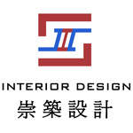 安徽崇筑装饰设计工程有限公司