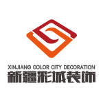 新疆彩城装饰设计工程有限公司