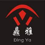 乌鲁木齐市鼎雅装饰设计有限公司