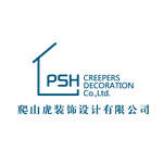 乌鲁木齐爬山虎装饰设计有限公司