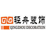 新疆海智轻舟装饰工程有限公司