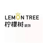 岳阳柠檬树装饰设计工程有限公司